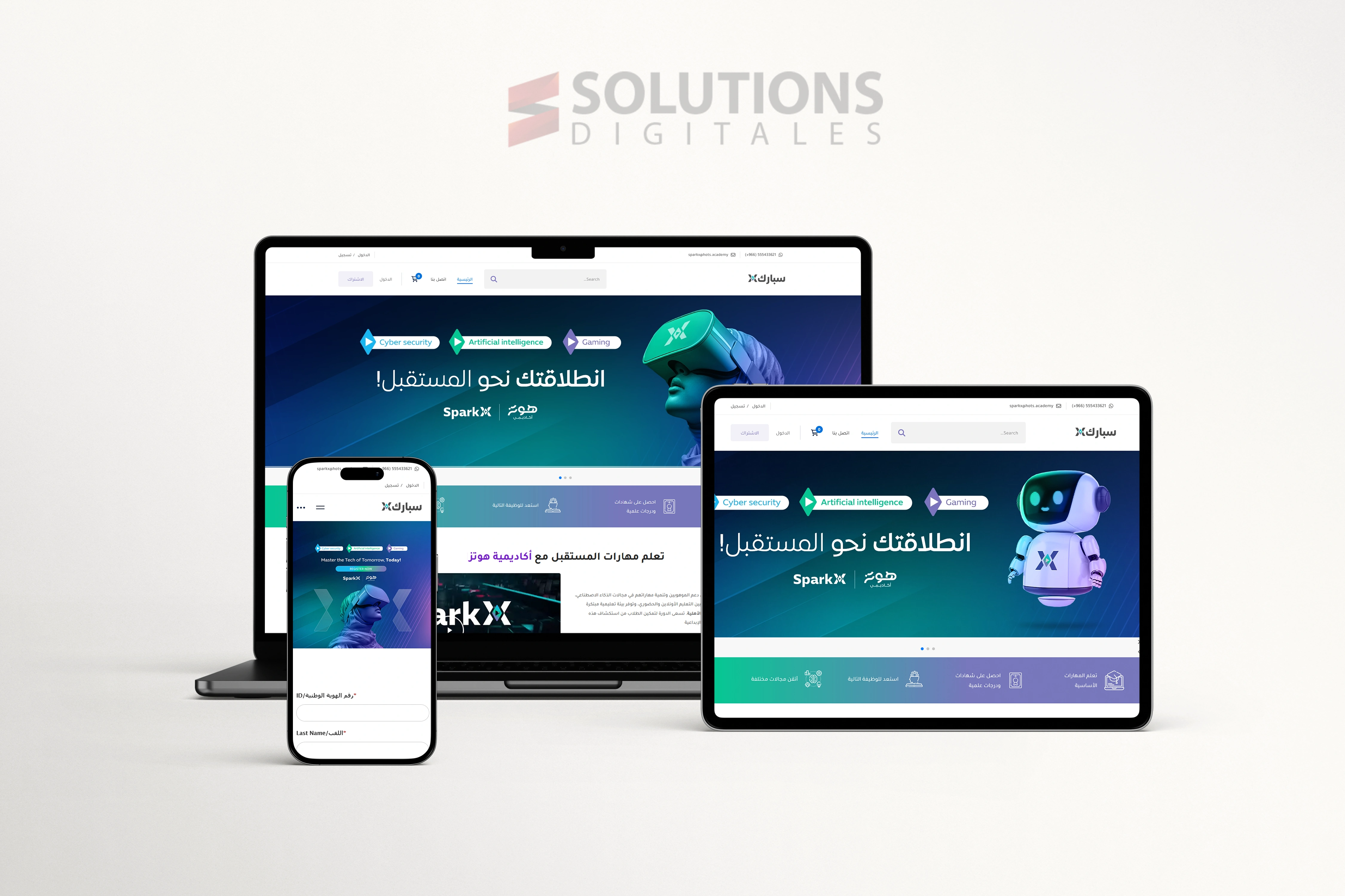 Site web pour Sparkx